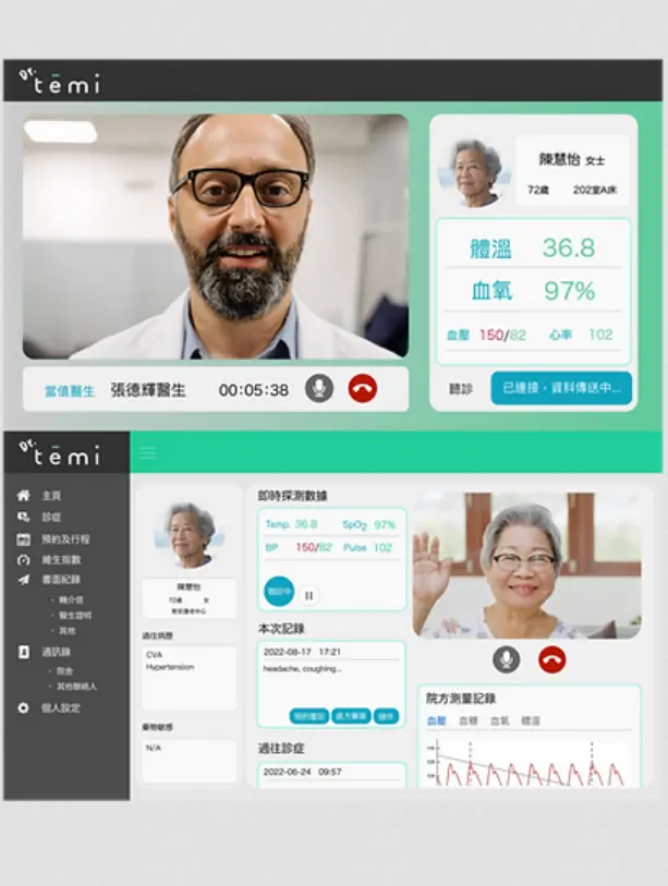 Screenshot 2026-05-05 at 17-58-18 378522_bc367bb3934c42a7ab6d7e259d905a96~mv2.webp (PNG Image 409 × 542 pixels).png